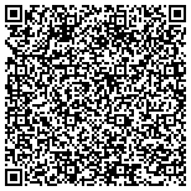 QR-код с контактной информацией организации Администрация Промышленного внутригородского района