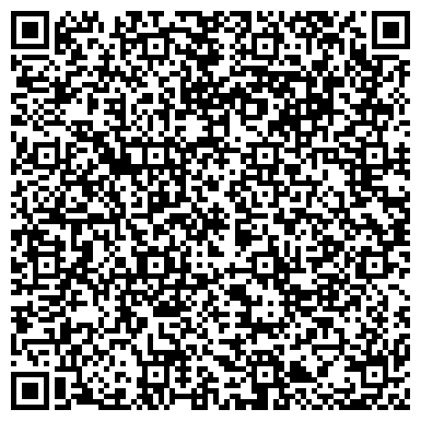 QR-код с контактной информацией организации АЛИСА