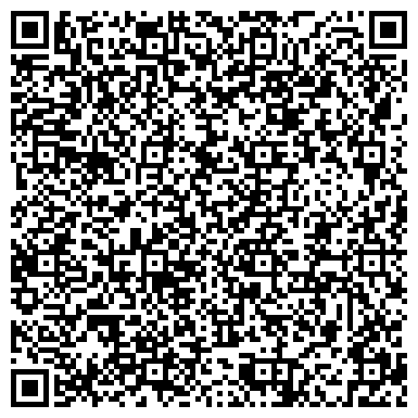 QR-код с контактной информацией организации Соляная пещера, галоцентр, ООО Дом Здоровья