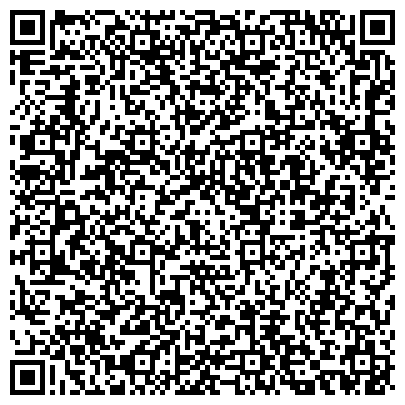 QR-код с контактной информацией организации Отделение  по работе с населением села Ширяево 
МКУ «Центр СМС»