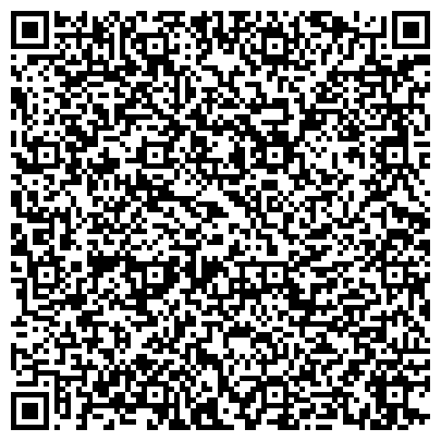 QR-код с контактной информацией организации Кожно-венерологический диспансер г. Комсомольска-на-Амуре