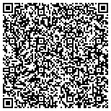 QR-код с контактной информацией организации Наркологический диспансер г. Комсомольска-на-Амуре