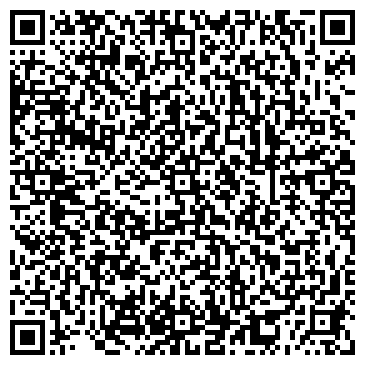 QR-код с контактной информацией организации Адмирала Лазарева, 23, 25, 27, ТСЖ