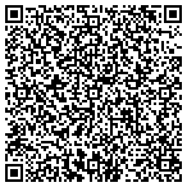 QR-код с контактной информацией организации Аделанта НН