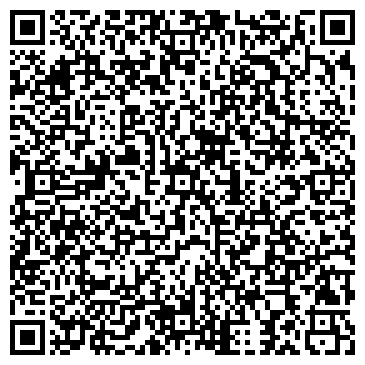 QR-код с контактной информацией организации Авалон-Групп