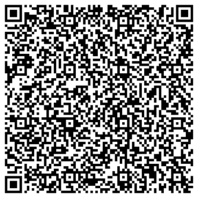 QR-код с контактной информацией организации Детское отделение, Противотуберкулезный диспансер г. Комсомольска-на-Амуре