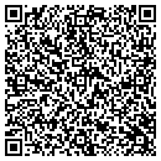 QR-код с контактной информацией организации РУССКИЙ ЭКСПЕРТ