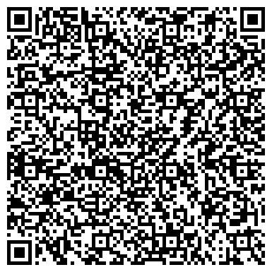 QR-код с контактной информацией организации ООО Гидроэкология