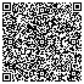 QR-код с контактной информацией организации Дом на 13 Парковой
