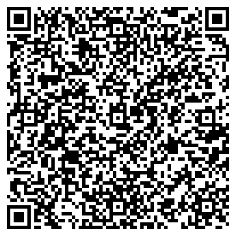 QR-код с контактной информацией организации ИП Рахматулина Н.В.
