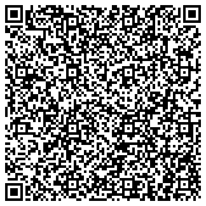 QR-код с контактной информацией организации Университет Российской академии образования, филиал в г. Челябинске