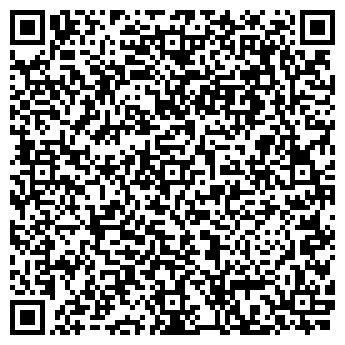 QR-код с контактной информацией организации ВОСТОКСПЕЦОБОРУДОВАНИЕ