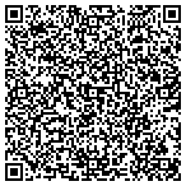 QR-код с контактной информацией организации ООО Некст Трейд
