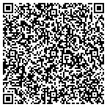 QR-код с контактной информацией организации ООО Стройтехника