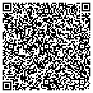 QR-код с контактной информацией организации ООО Арконстрой