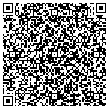 QR-код с контактной информацией организации ООО Рандеву