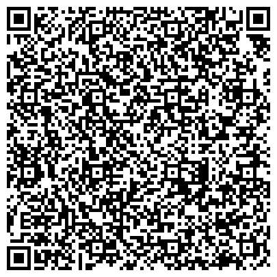 QR-код с контактной информацией организации ООО Специализированная организация Южного Урала