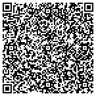QR-код с контактной информацией организации ООО Мои каникулы