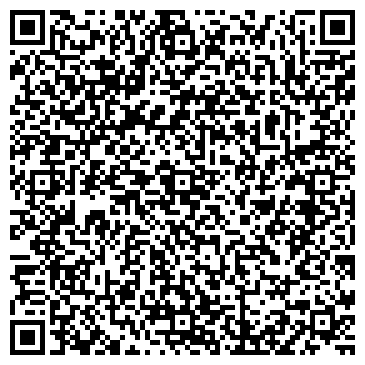 QR-код с контактной информацией организации Косметика из Кореи и Японии