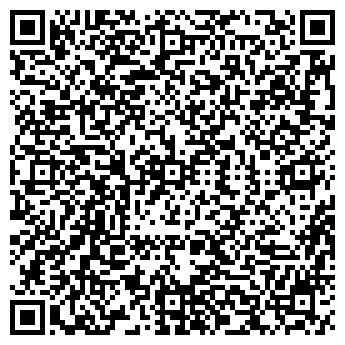 QR-код с контактной информацией организации ООО «Навигатор»