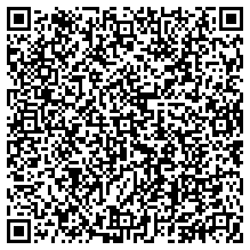 QR-код с контактной информацией организации ООО Алмаз-Тур