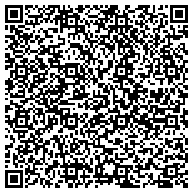 QR-код с контактной информацией организации ООО Стройснаб плюс