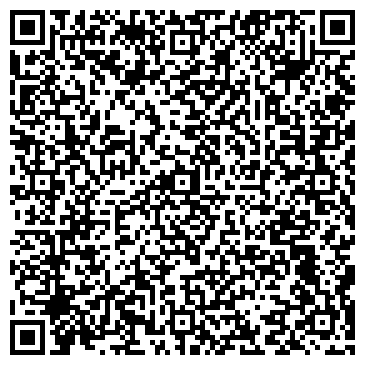 QR-код с контактной информацией организации Ведуга