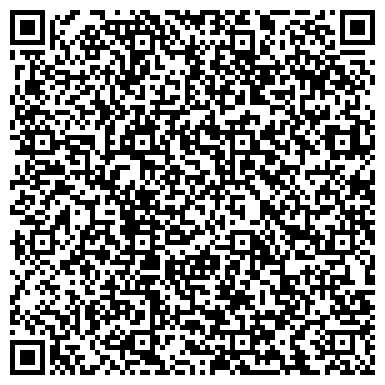 QR-код с контактной информацией организации ООО Транс-Пром