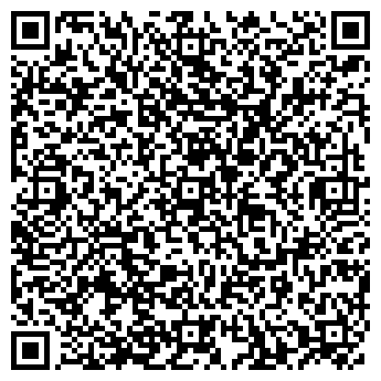 QR-код с контактной информацией организации Ультра Стиль