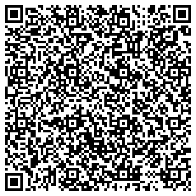 QR-код с контактной информацией организации Гейзер-Урал
