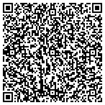 QR-код с контактной информацией организации Глиссада-Тур