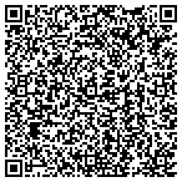 QR-код с контактной информацией организации SaleApple