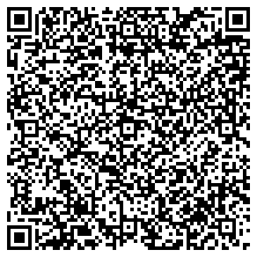 QR-код с контактной информацией организации ООО Вектор В