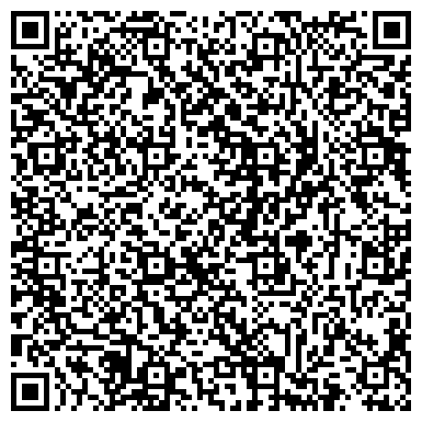 QR-код с контактной информацией организации СтройБат
