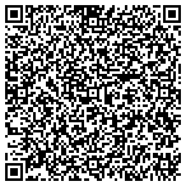 QR-код с контактной информацией организации ООО «Мастер-Сан»