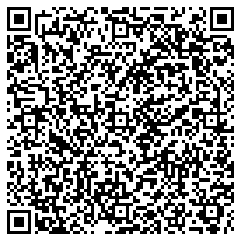 QR-код с контактной информацией организации Шарм Элит