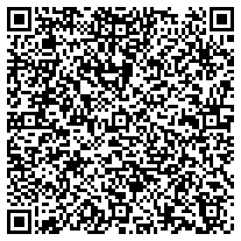 QR-код с контактной информацией организации Можайское 22