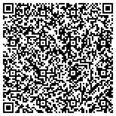QR-код с контактной информацией организации Чак-Чак, торгово-производственная компания, ИП Туйгунов Р.Я.
