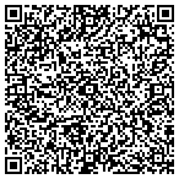 QR-код с контактной информацией организации Каста