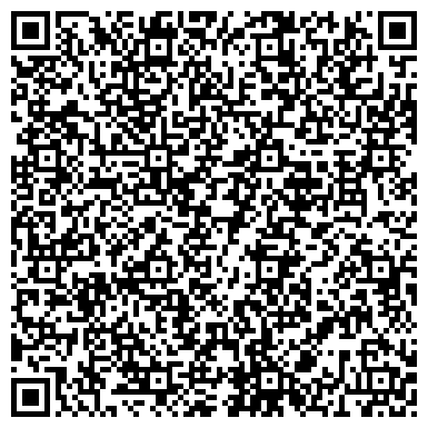 QR-код с контактной информацией организации ООО Гранд-При Сибирь