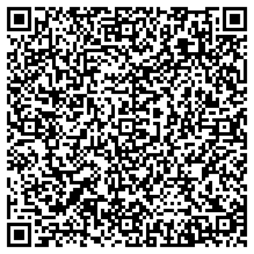 QR-код с контактной информацией организации ИП Бурьева Н.Д.