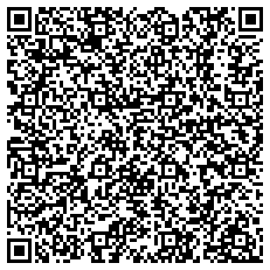 QR-код с контактной информацией организации Фламенко