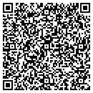 QR-код с контактной информацией организации Балхаш