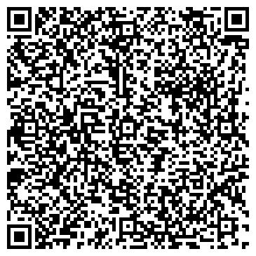 QR-код с контактной информацией организации ООО Любава