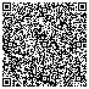 QR-код с контактной информацией организации Тайпан