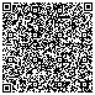 QR-код с контактной информацией организации Отделение ГИБДД Отдела МВД России по городу Чапаевск