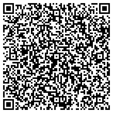 QR-код с контактной информацией организации ООО СмартХим