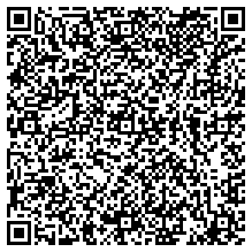 QR-код с контактной информацией организации Архив управления ЗАГС Самарской области