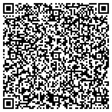QR-код с контактной информацией организации ООО ПромТехЛаборатория