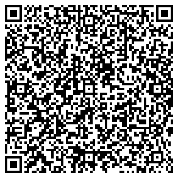 QR-код с контактной информацией организации ООО Реахим-Сервис